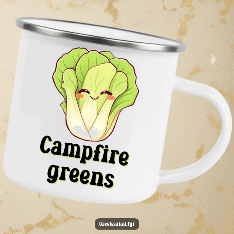 Funny camping mug featuring a giggling romaine lettuce leaf waving, bringing portable fun and vegetable-themed humor to your travels.