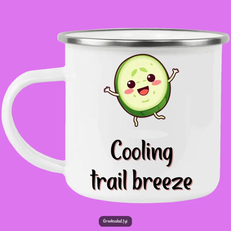 Funny Cucumber Camping Mug: Enjoy Coffee with Cool Spinning Cheer!