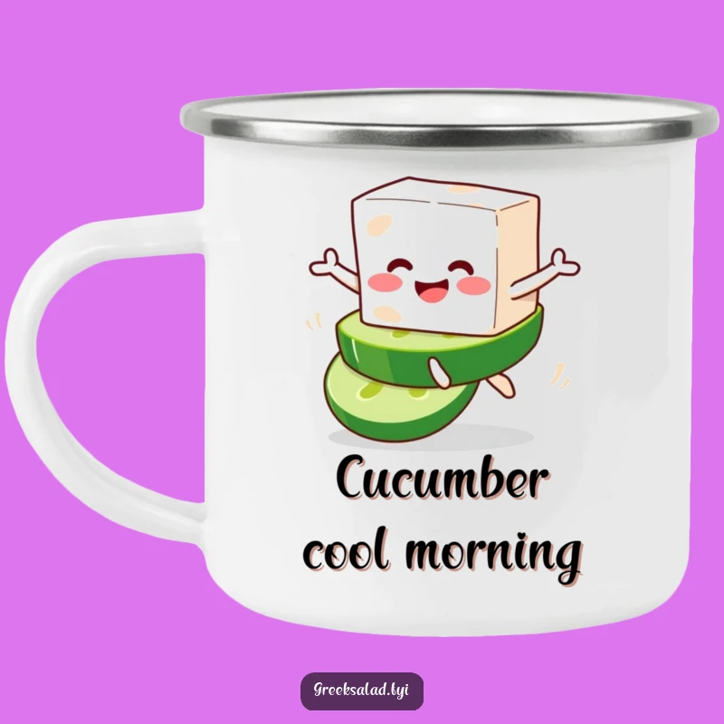 Funny Feta Leap Camping Mug - Cheesy Sips on Adventures