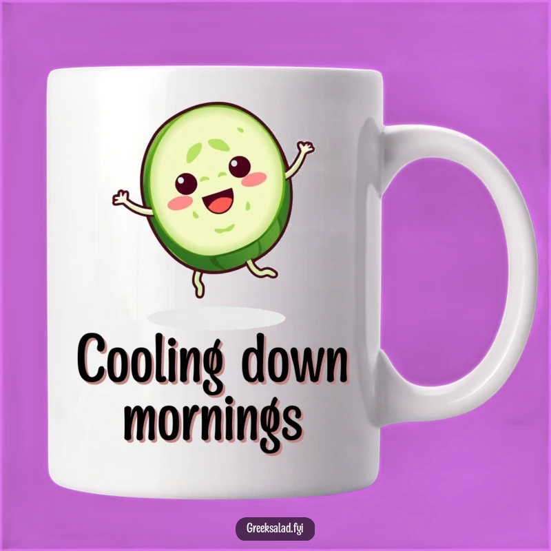 Funny Cucumber Mug: Spin into Your Day with Cool Cheer!