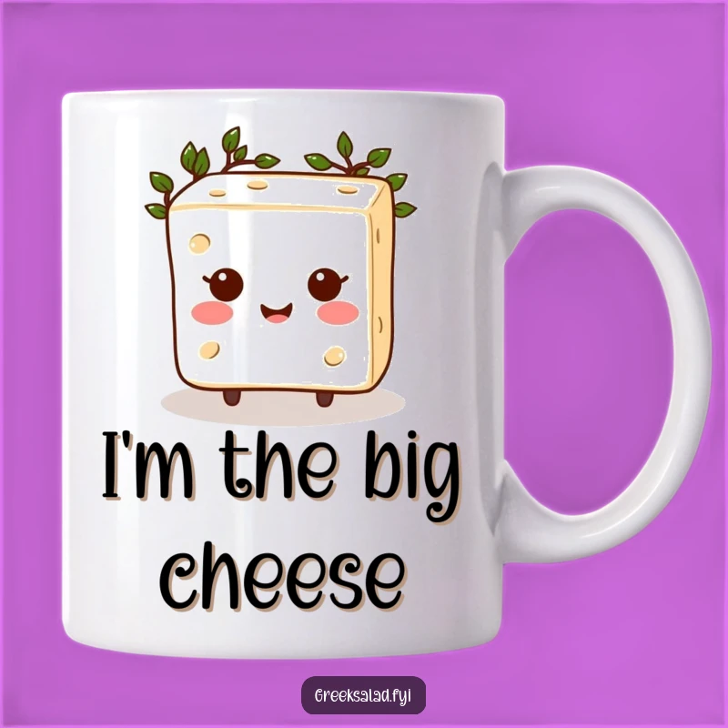 Funny Feta Cheese Cube Mug: A Happy Greek God Chef Gift for Foodies!