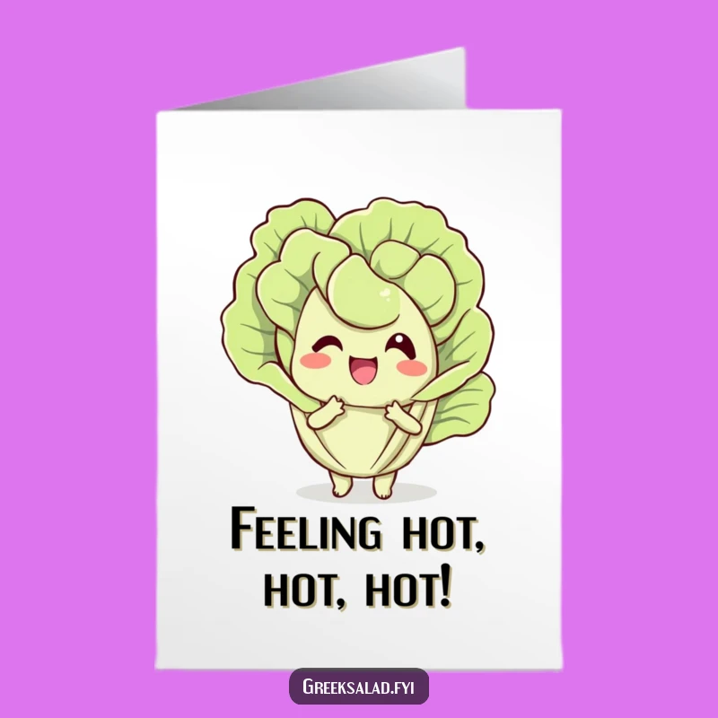 Free Printable Birthday Card: Funny Lettuce Fan, Hilarious Downloadable Gift