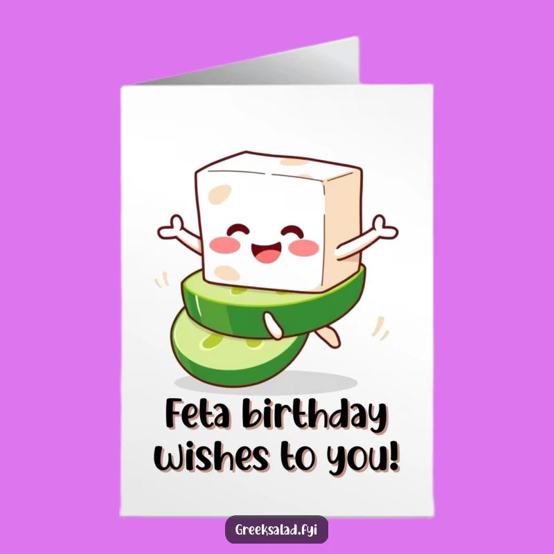 Hilarious Free Printable Birthday Card: Feta & Cucumber Leap Downloadable Gift