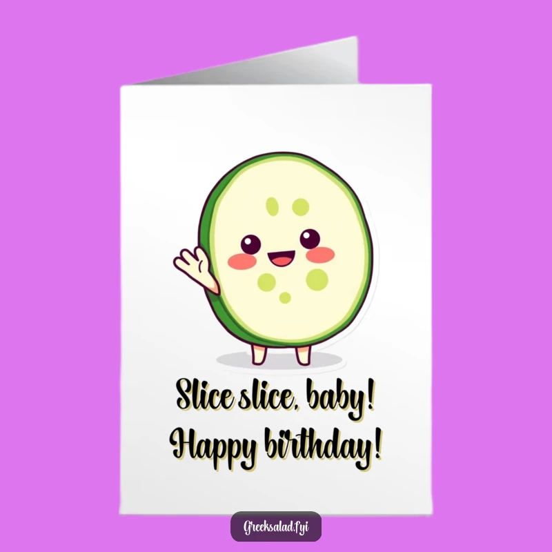 Free Printable Birthday Card: Funny Cucumber Wave - Cheerful Downloadable Gift