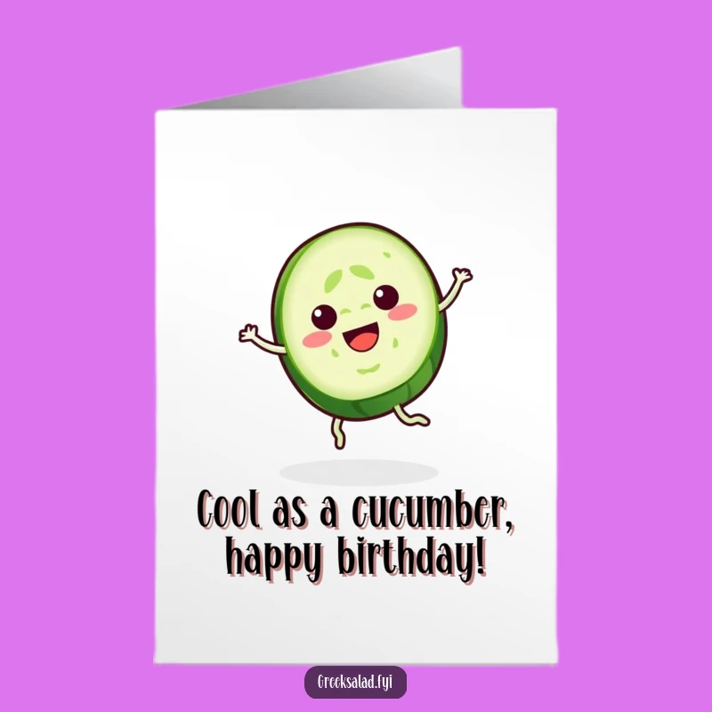 Free Printable Funny Cucumber Birthday Card: Spinning Downloadable Greeting for a Cool Celebration