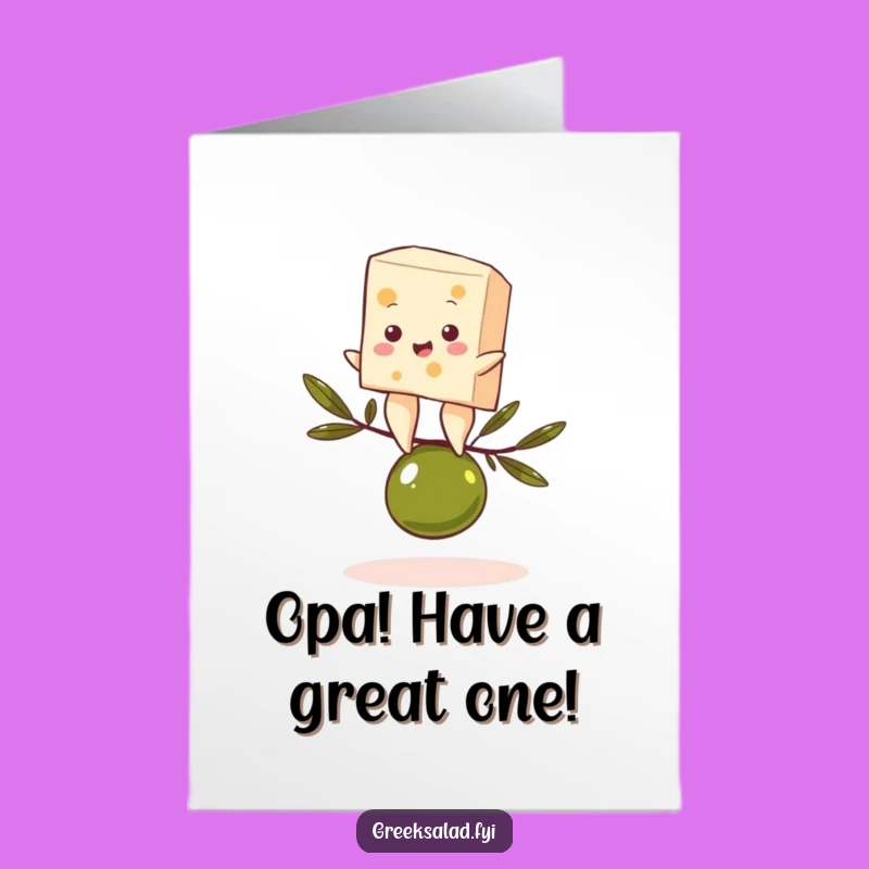 Free Printable Birthday Card: Balanced Feta, Hilarious Downloadable Fun