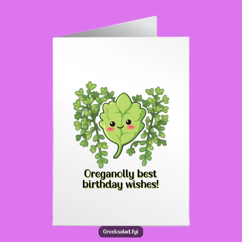 Free Printable Birthday Card: Oregano Leaf Character Funny Downloadable Gift