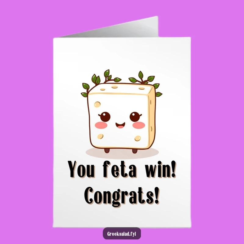 Free Printable Feta Cheese Congratulations Card: Humorous Downloadable Art for Big Wins