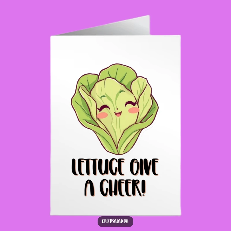 Hilarious Free Printable Congrats Card: Peeking Lettuce Leaf Surprise for a Joyful Downloadable Gift!