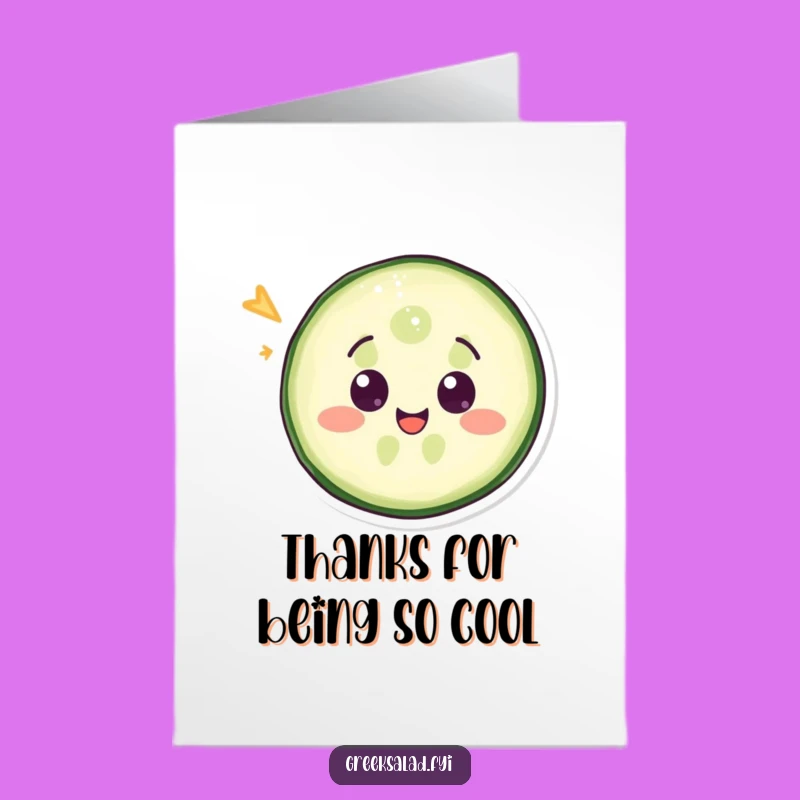 Free Printable Thank You Card: Cucumber Slice Wink - Funny Downloadable Gratitude