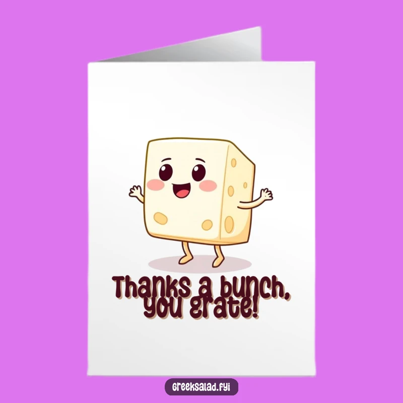 Free Printable Feta Cheese Thank You Card: Funny Dancing Cube Download
