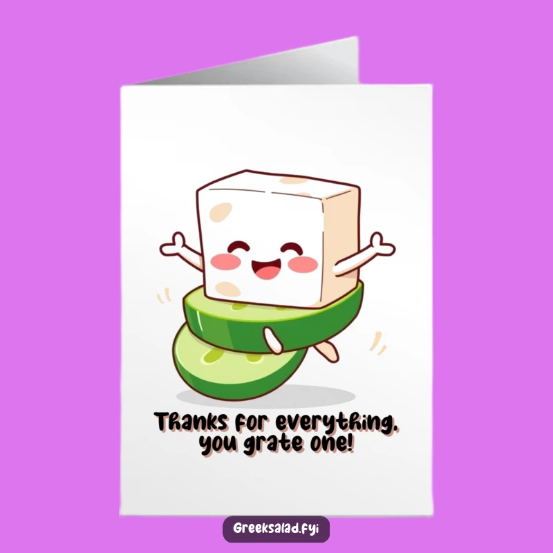 Hilarious Free Printable Thank You Card: Feta & Cucumber Leap Downloadable Gift